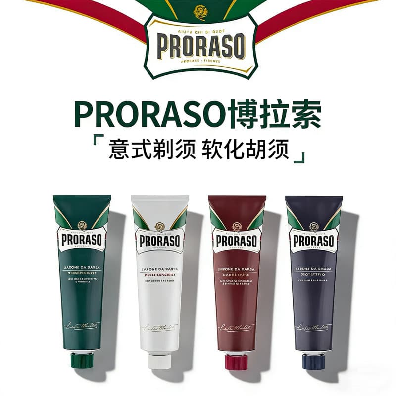 PRORASO PRORASO Creme de Barbear Masculino Sândalo Eucalipto Aveia Aloe Fragrância Manual Creme de Barbear Suavizante 15