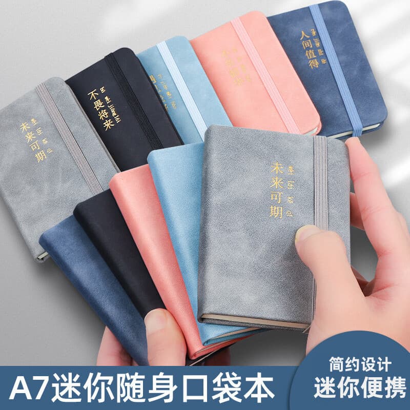 Mini portátil portátil bloco de notas pequeno caderno simples a7 bolso livro engrossado estudante universitário couro me