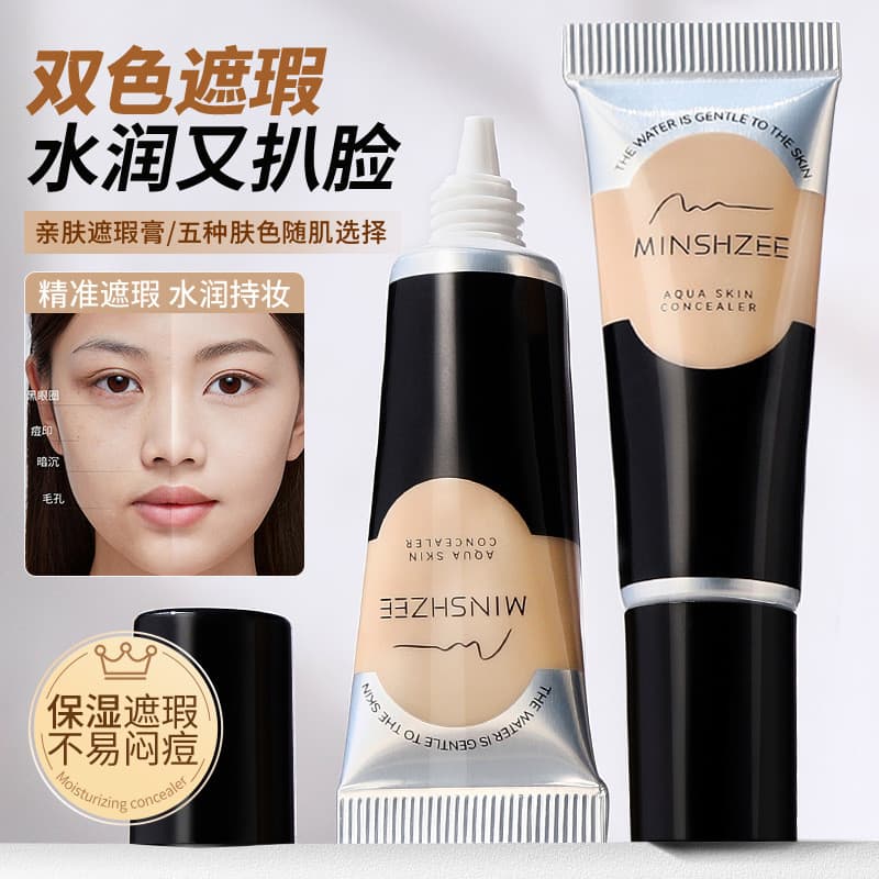 Corretivo genuíno corretivo líquido caneta capa manchas rosto olheiras marcas de Acne iluminar rasgo sulco contorno líqu