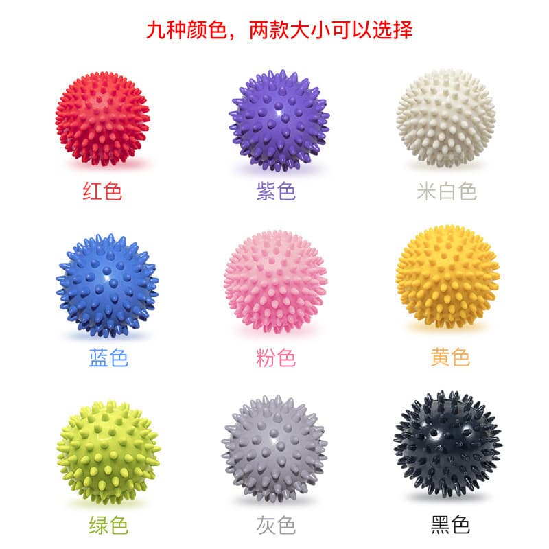 Bola de espinho de PVC, massagem de ioga, ponto de acupuntura, bola de ioga, bola de Fitness, massagem nos pés, bola de