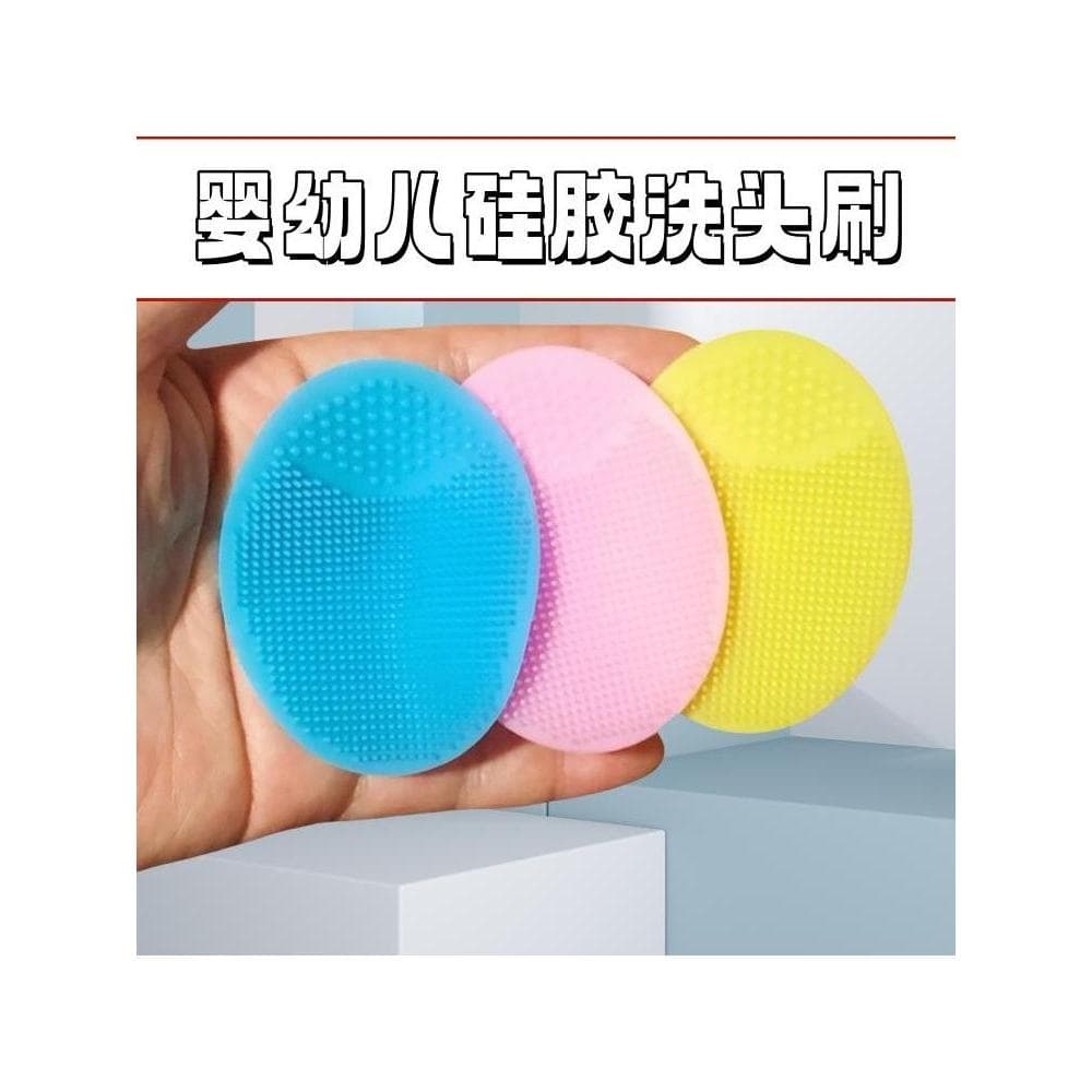 Escova de Shampoo para bebês, escova de limpeza Facial, escova macia para esfregar o cabelo, banho, limpeza redonda, esc