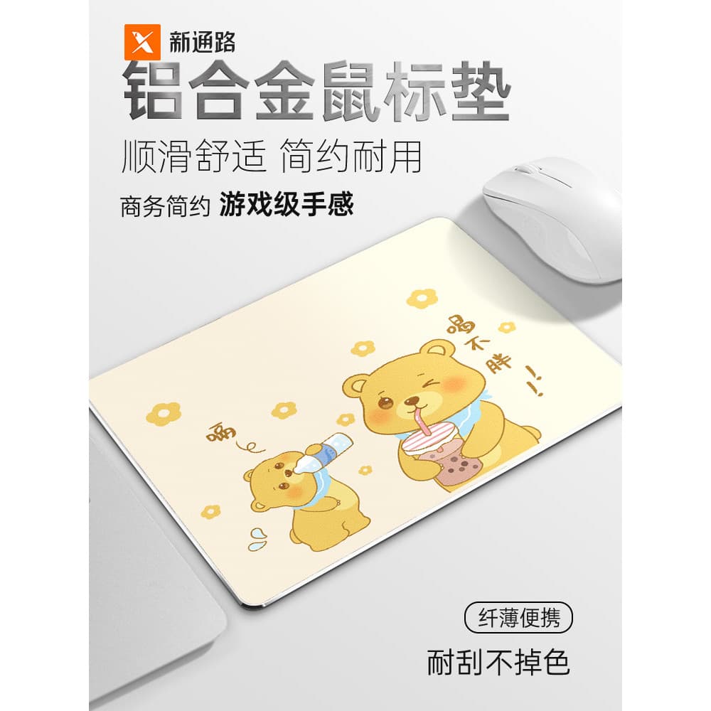 Mouse pad de couro legal dos desenhos animados, resistente ao desgaste, legal, sensação não suada, liga de alumínio, mou
