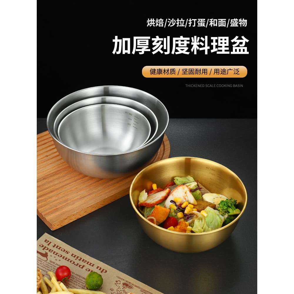 Tigela de macarrão frio de aço inoxidável estilo coreano com escala tigela de salada de frutas tigela de cozinha comerci