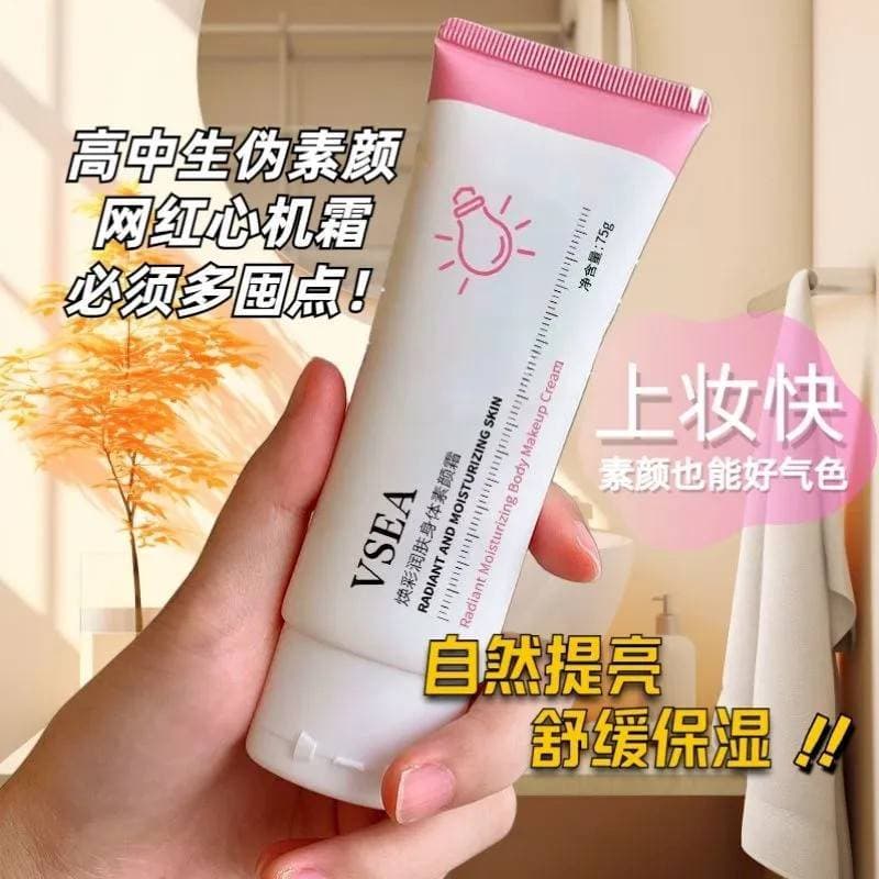 Corpo rosto creme rosto das mulheres dos homens controle de óleo refrescante isolamento estudante festa Natural brilho t