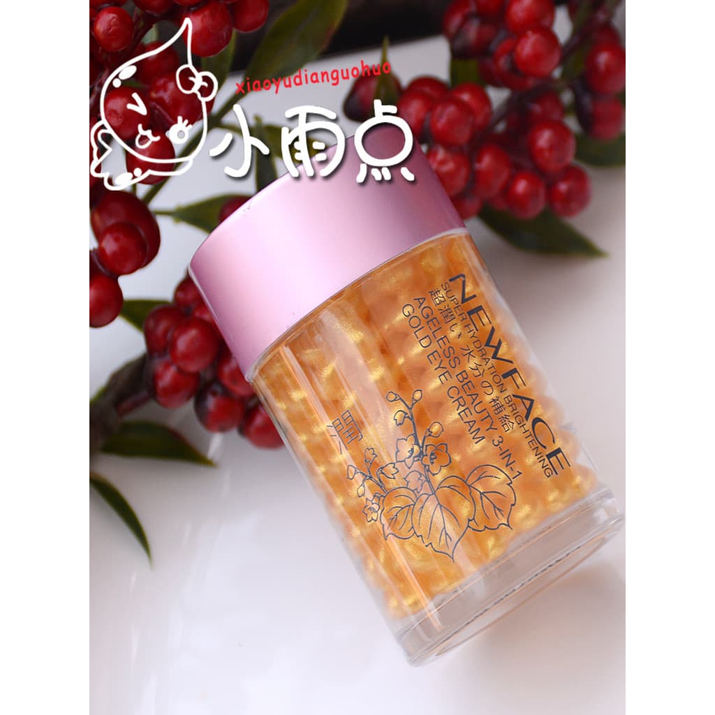Novo rosto dourado creme para os olhos três-em-um desbota linhas secas linhas finas olheiras ficar acordado até tarde hi