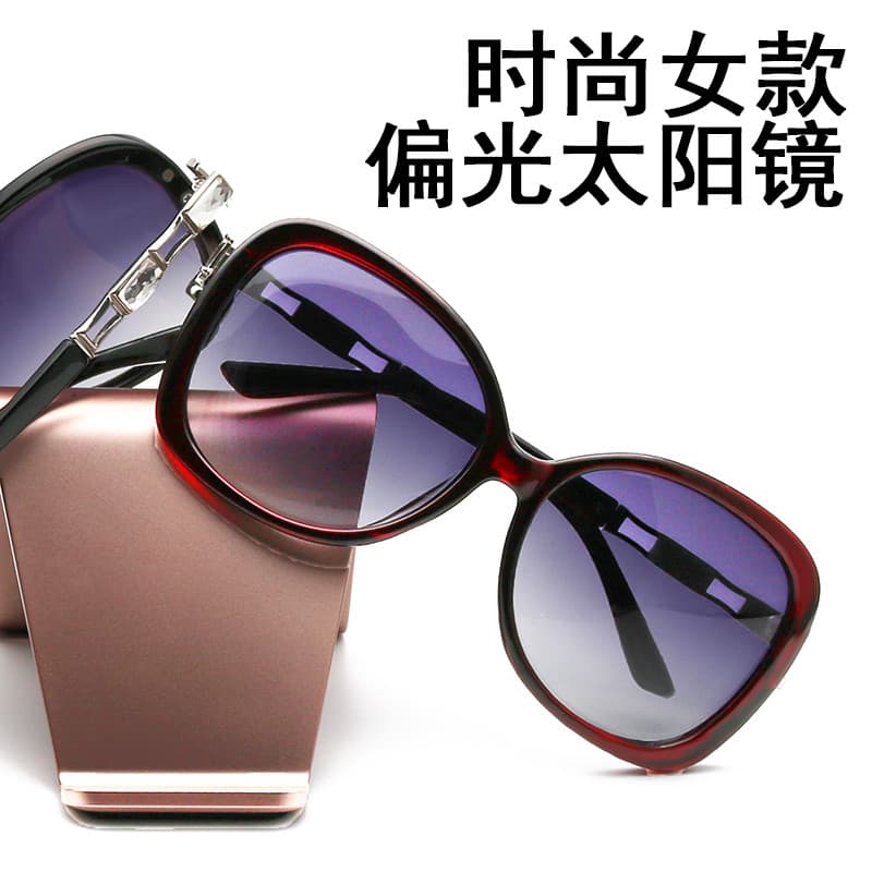 Nova moda óculos polarizados na moda óculos de sol Anti-ultravioleta decoração senhoras confortável rosto longo protetor