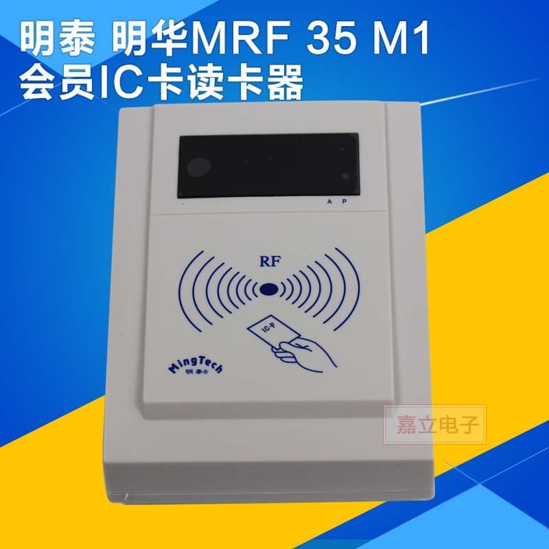 Leitor de cartão genuíno KRF35MEM M1 MRF35LT