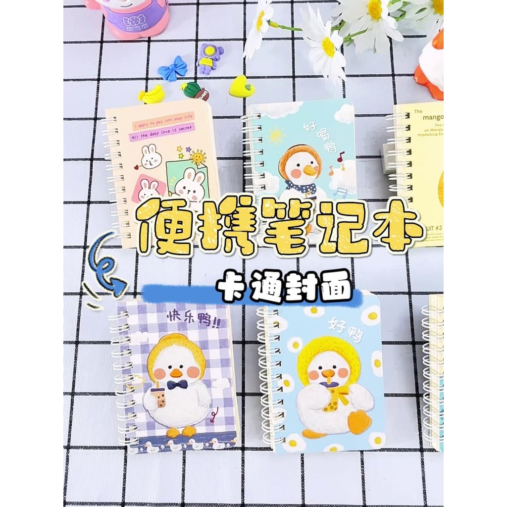 Mini A7 bobina caderno lição de casa pequeno caderno portátil portátil estudantes da escola primária bolso caderno peque