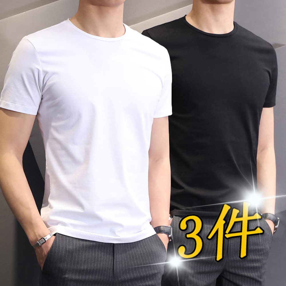 3 peças] verão cor sólida em torno do pescoço de manga curta camiseta masculina juventude estiramento branco roupas supe