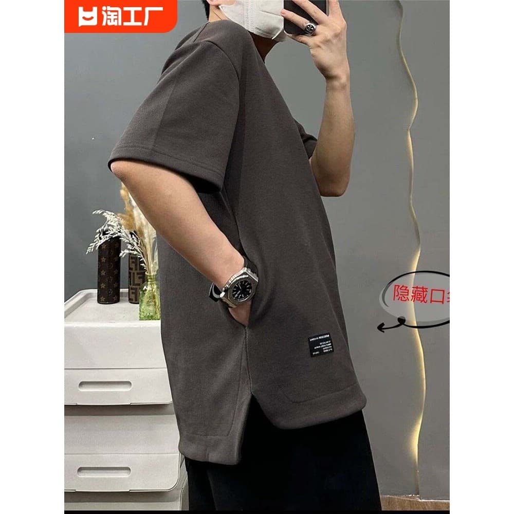 Verão refrescante respirável camiseta de manga curta lado bolso invisível camiseta masculino estudante bonito todos @
