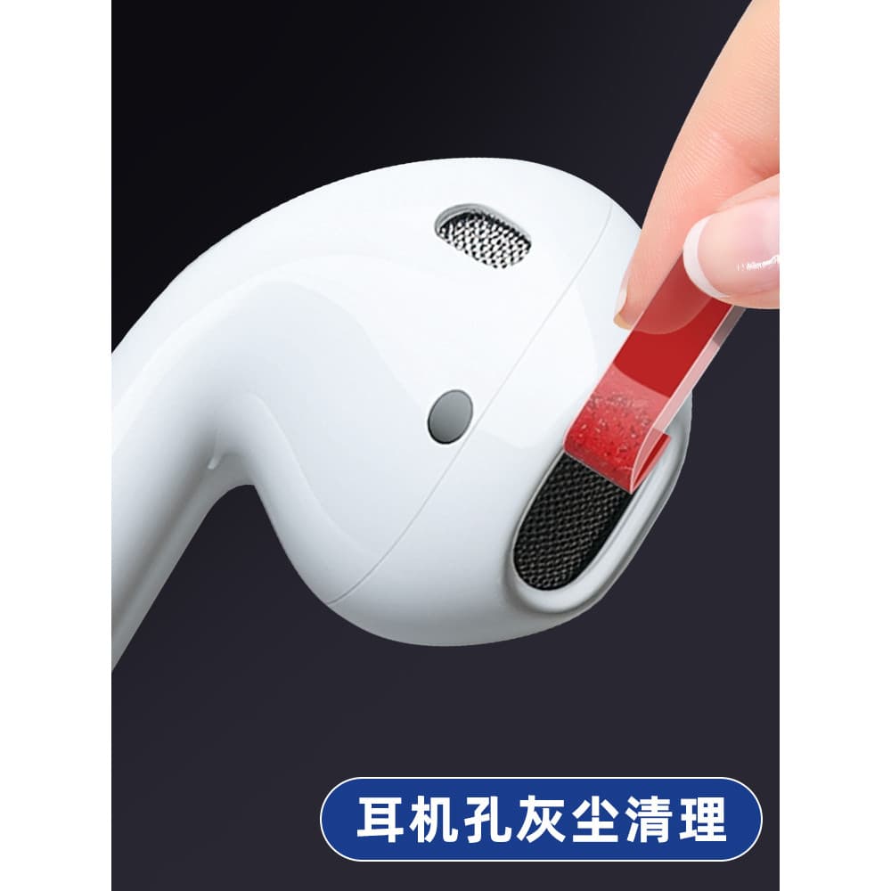 Limpeza de fone de ouvido Bluetooth Fone de ouvido Jack Limpeza Aparelho para celular Microfone Ferramenta de remoção de