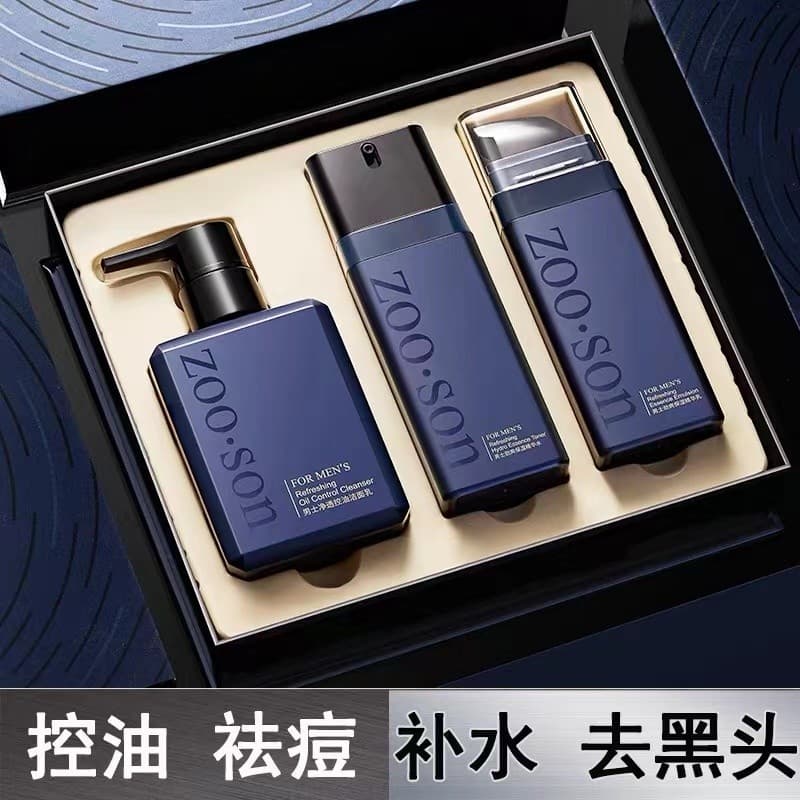 Limpador facial masculino dedicado controle de óleo remover cravos hidratante remover ácaros loção creme facial pele car