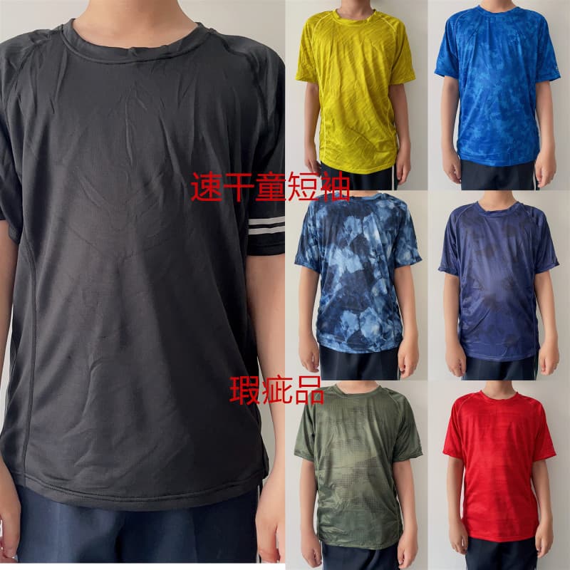 Comércio exterior japonês único meninos meninas ao ar livre de secagem rápida esportes camiseta de manga curta verão bas