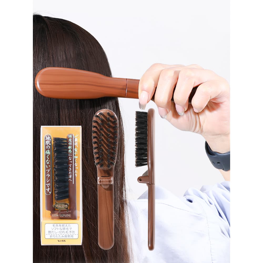 VESS japão importado pente de cerdas dobrável alisamento pente portátil de dentes estreitos pequeno pente fofo não-frizz