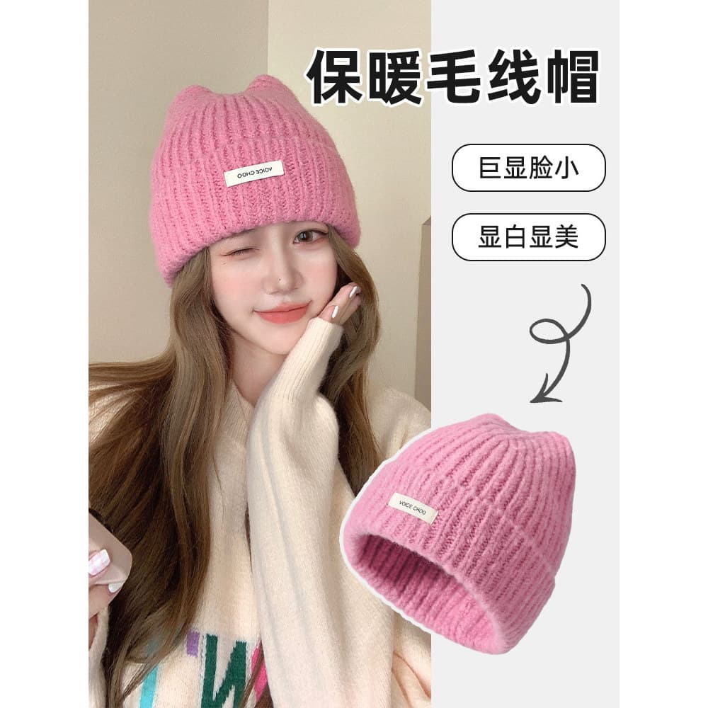 Chapéu de lã rosa feminino outono inverno rosto-olhando pequeno quente Baotou chapéu de malha proteção de ouvido confina
