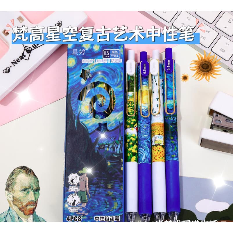 4pcs Van Gogh Starry Night Pen Pintura A Óleo Estilo Caneta De Tinta Gel Preta