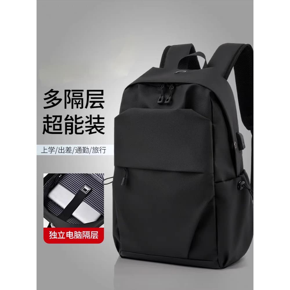 Mochila masculina mochila de viagem saco de computador de negócios masculino saco de escola leve à prova dwaterproof águ