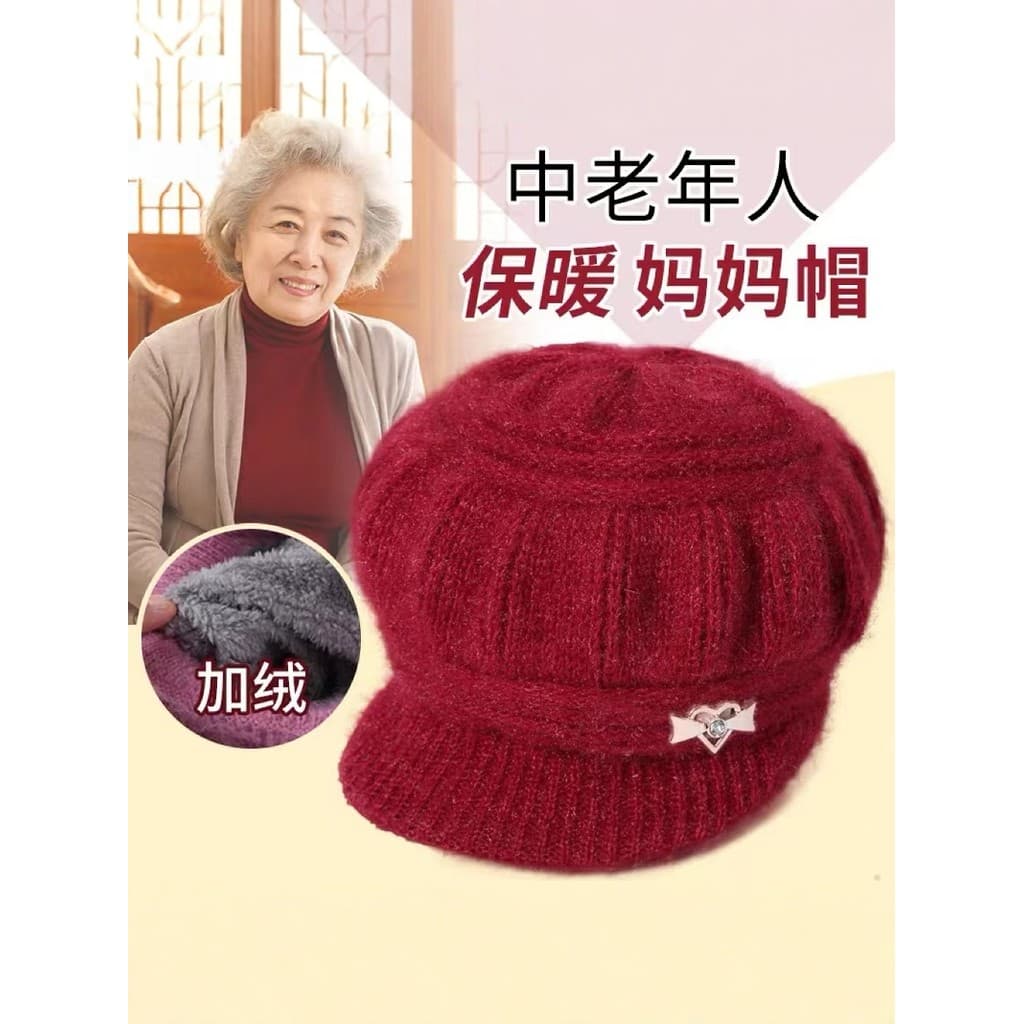 W inverno moda idosos forro de lã avó engrossado quente senhoras chapéu de lã de malha mãe de meia-idade El