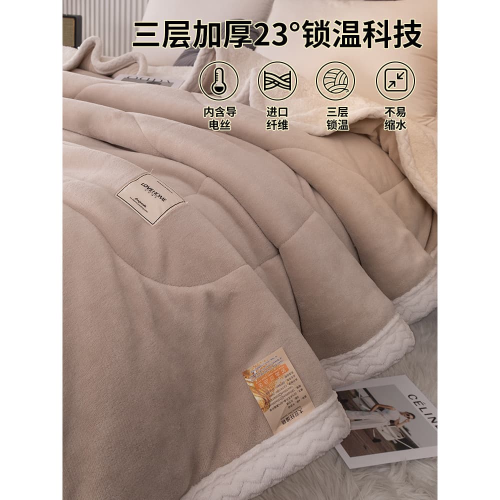 Cobertor grosso de lã de cordeiro para inverno, cobertor para cochilo de escritório, leite Coral, lã, xale, capa de sofá