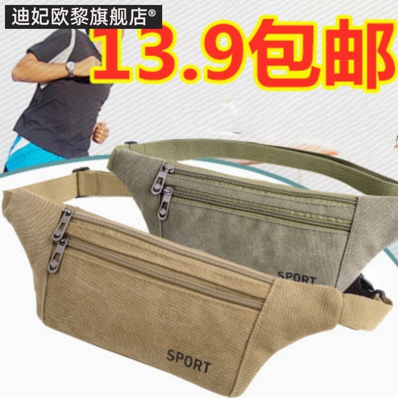 Lona pendurada no cinto nas calças Bolsa masculina de cintura exagerada para celular Bolsa de cintura masculina Carteira