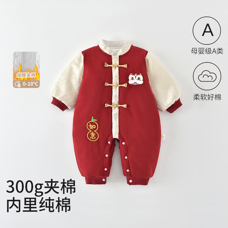 Bebê vestido de um ano inverno véspera de ano novo macacão acolchoado cem dias banquete bebê vestido de um ano inverno v