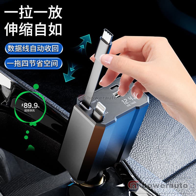 Carregador de carro Universal cabo retrátil oculto 120W carga Super rápida um para quatro portas tipo c BCC19