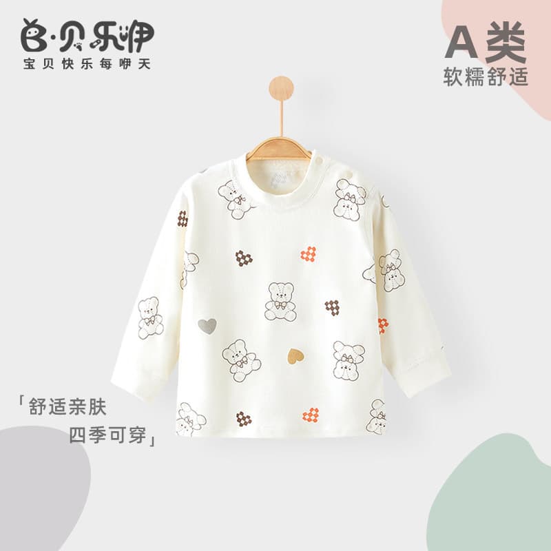 Belle bebê único topo roupas de outono outono algodão bebê quatro estações Base pijamas primavera outono recém-nascidos