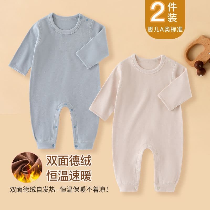 Pijama de fundo quente para aquecimento de bebê recém-nascido