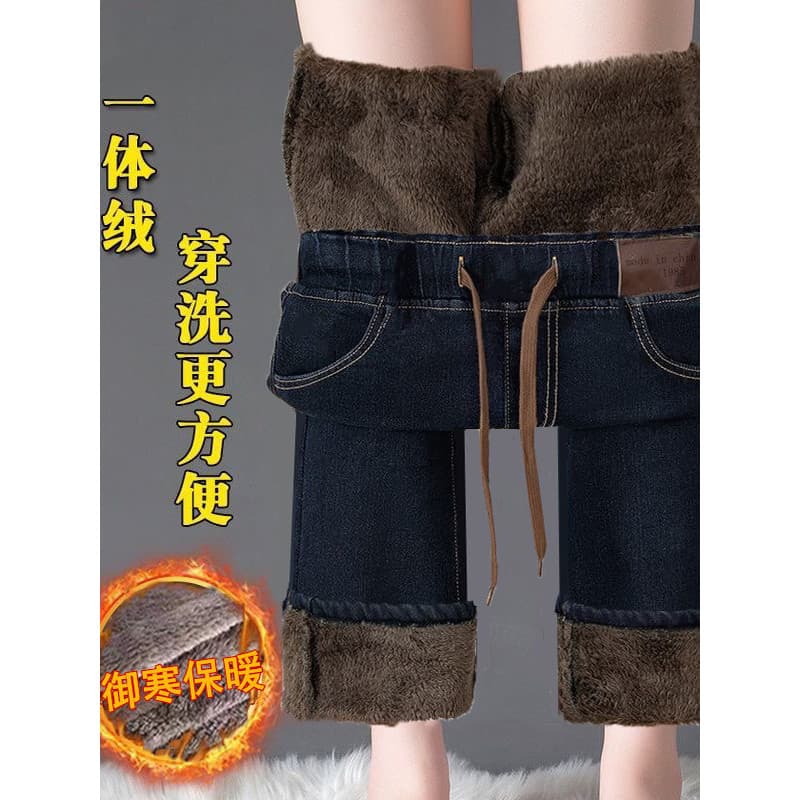 Calças estilo jeans femininas outono inverno forro de lã engrossado calças de perna larga soltas casuais calças de perna