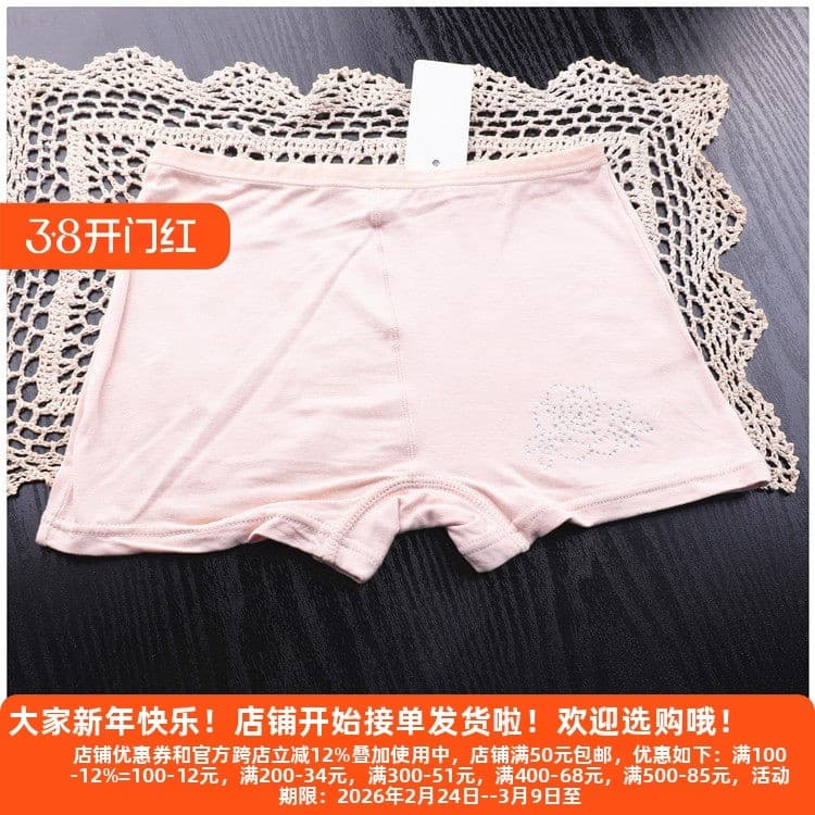 Lixin desconto roupa interior feminina Anti-reflexo Leggings de três pontos calças de segurança quente diamante contas m