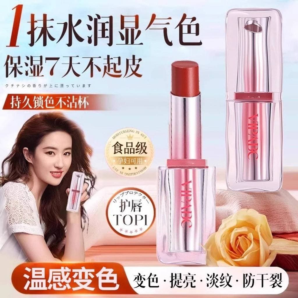 Genuíno [estilo celebridade] Macaron bálsamo labial que muda de cor cor cor Nude batom duradouro hidratante espelho hidr
