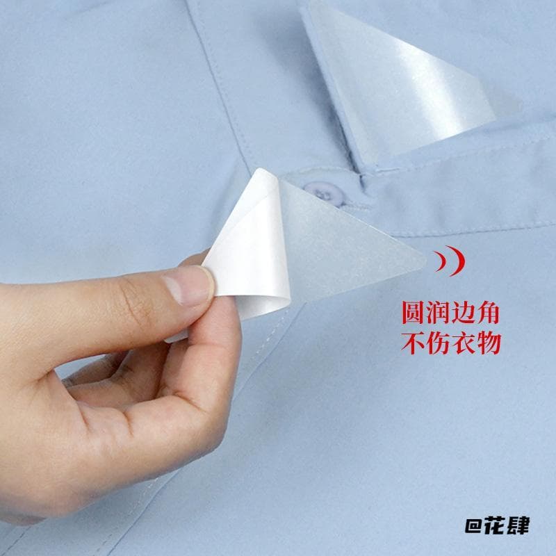 Adesivos de estilo lindo decote prático colar adesivos duráveis não-deformação fixação adesivos camisas deixar sem cola