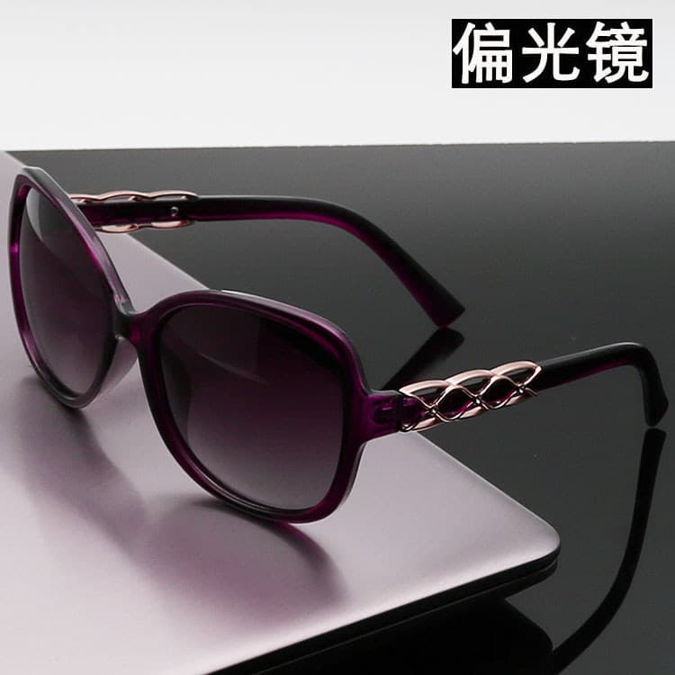 Óculos polarizados óculos de sol feminino rosto redondo na moda óculos de sol feminino à prova de ultravioleta Retro pol