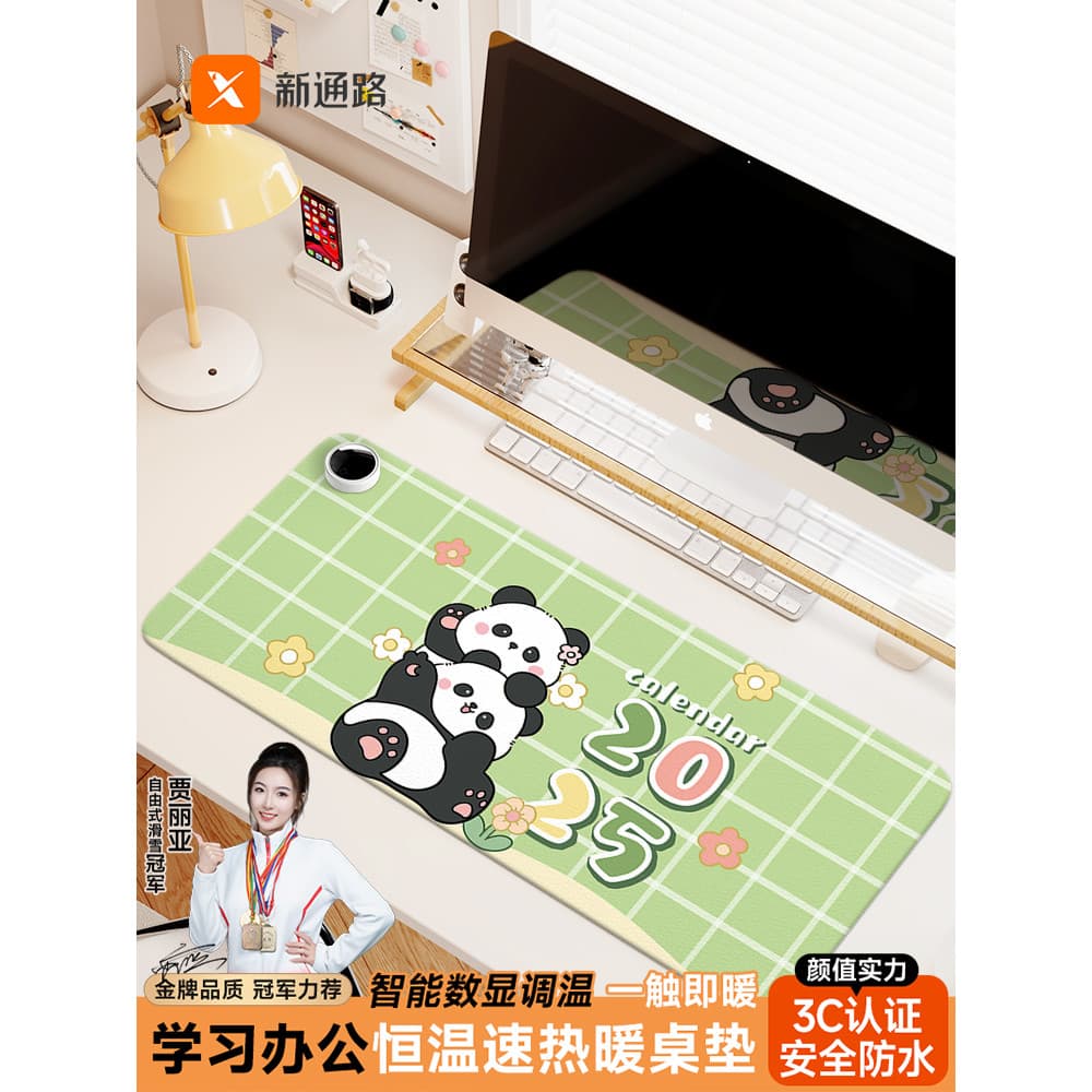 Novo canal simples Panda aquecimento Mouse pad Oversized escritório Desktop inverno aquecimento quente almofada de mesa