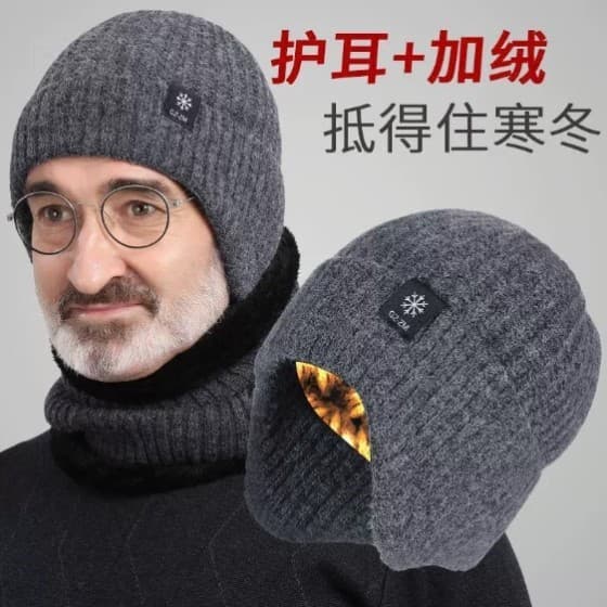 Chapéu masculino inverno à prova de frio chapéu de malha engrossado quente chapéu de lã forro de lã inverno ciclismo veí
