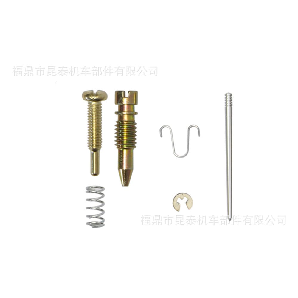 Kit de reparo de flutuador de plástico completo para carburador de motocicleta pz19 para wave100 Dream C100 XRM100