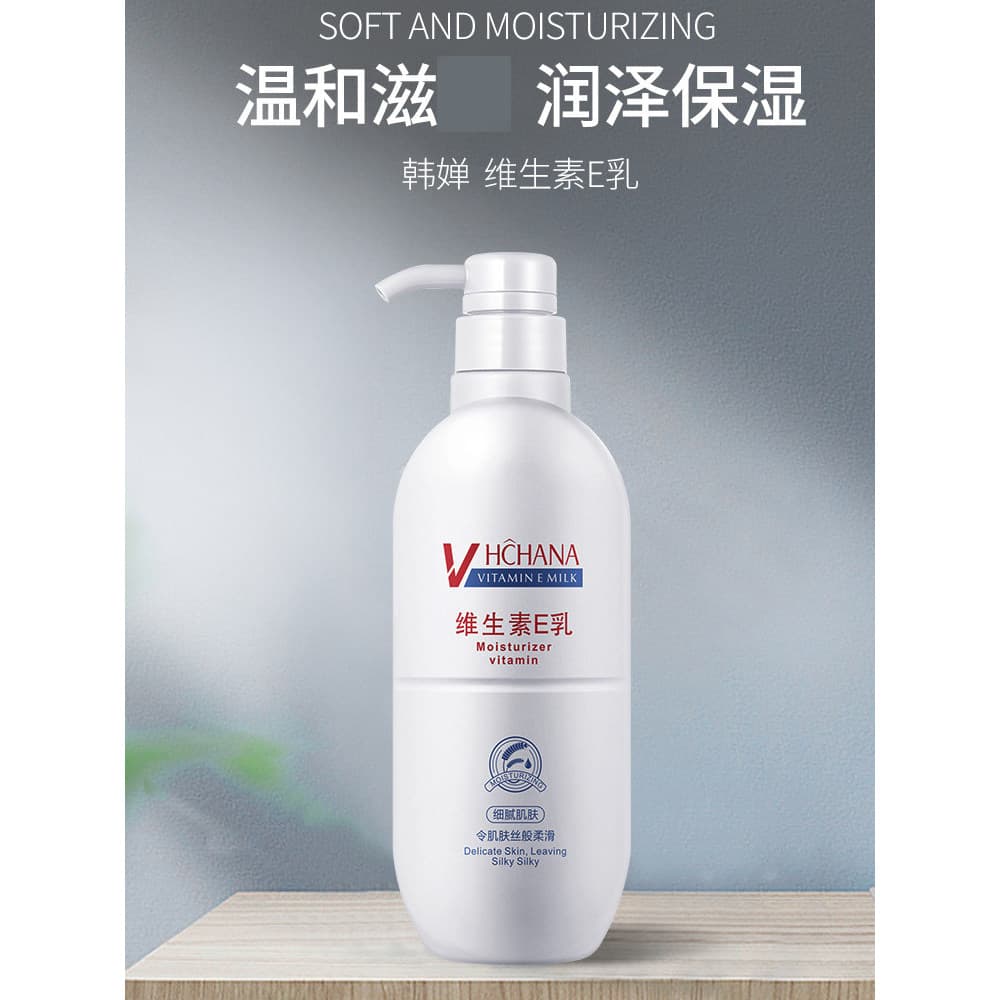 Han Chan vitamina e loção 500g garrafa grande pacote familiar hidratante hidratante loção corporal creme para as mãos cr