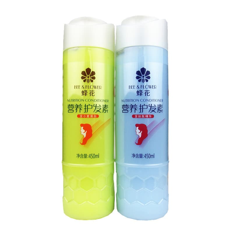 Condicionador nutricional de abelha 450ml, proteína de trigo, peptídeo de seda, essência hidratante, reparação, Frizz se