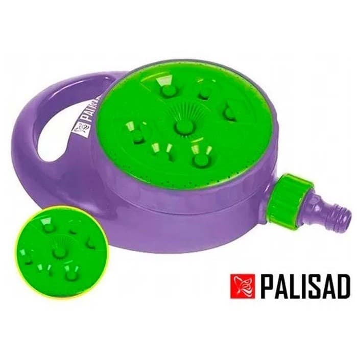 Irrigador Multiplo De Plastico 8 Posicões Palisad