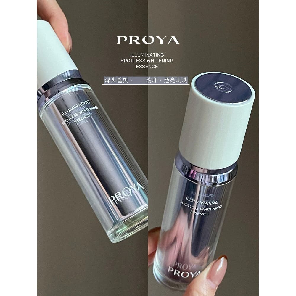 Brilho translúcido limpo!Garrafa óptica Polaya Heng-ray Essence calmante melhora o embotamento ilumina o tom da pele met