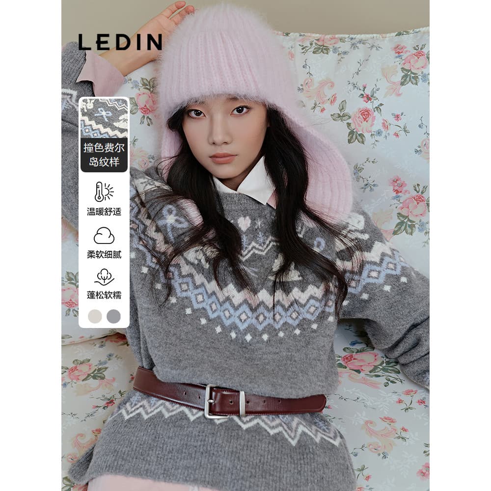 [Phil Island] Le Ding Rabbit Suéter solto com gola redonda feminino inverno novo estilo contraste cor padrão suéter de l