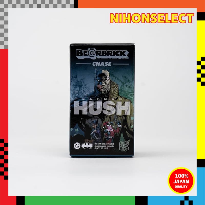 BE＠RBRICK CHASE BATMAN HUSH #1 Box of 12 pieces