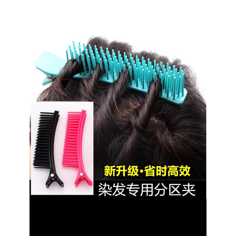 Estilista de cabelo dedicado tingimento de cabelo partição clipe pente pendurado tingimento cabelo em camadas barbearia