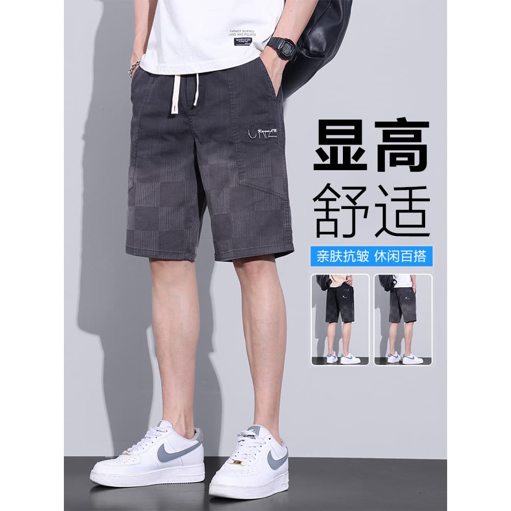 Shorts curtos masculinos verão estilo fino gradiente cor bordado rua Wear macacão solto perna reta 2026 novo estilo Casu