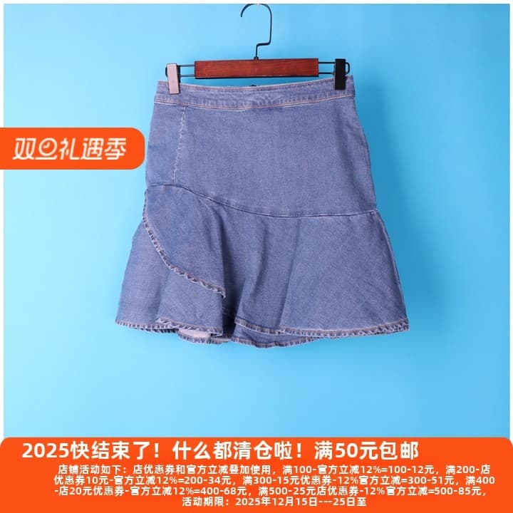 Lixin desconto roupas femininas P série flutuante 2021 vestido de verão luz luxo moderno em linha reta fino ajuste All-m