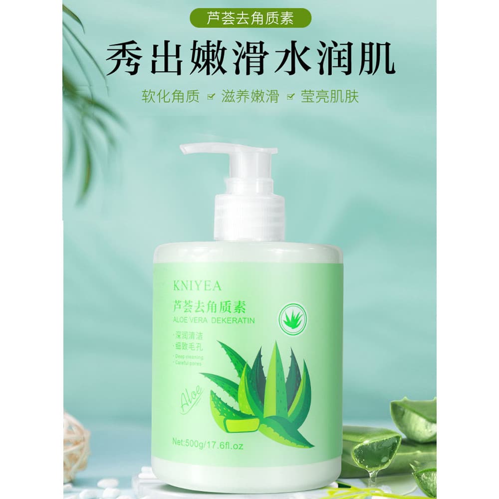 500g Aloe Vera Gel Esfoliante Facial Pele Morta Limpeza Profunda Poros Cravo Fosco Loja Principal Oficial