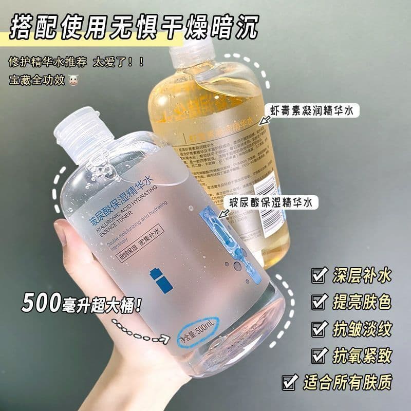 Astaxantina ácido hialurônico essência clareamento hidratante anti-rugas endurecimento anti-envelhecimento Toner feminin