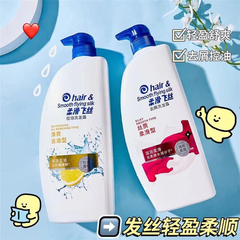 Genuíno Feisi Shampoo 750ML Shampoo Anticaspa Controle de Óleo Seda Refrescante Anticaspa Macio Homens Mulheres