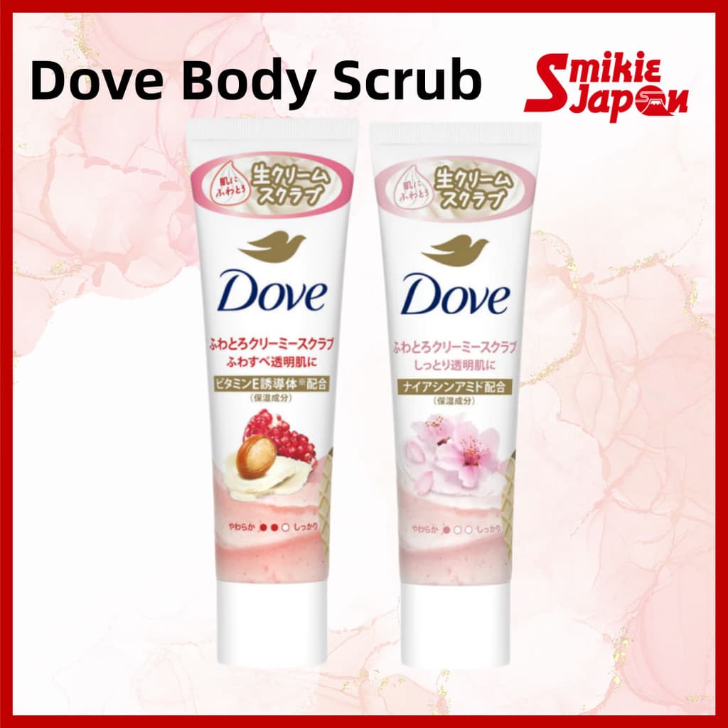 Dove Fluffy Creamy Scrub Sakura & Musk / Pomegranate & Shea Butter Tube 50g Trial Size Direct from Japan