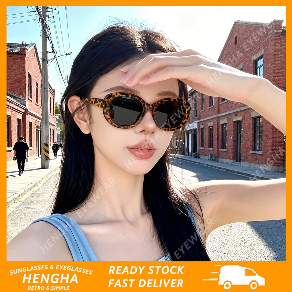 (HENGHA) Óculos De Sol Ovais Retrô Unissex-Proteção UV400 , Várias Cores (Preto/Branco/Leopardo) , Com Detalhe De Rebite